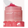 MEDICUBE COLLAGEN JELLY CREAM KREM-ŻEL UJĘDRNIAJĄCY DO TWARZY KOSMETYKI KOREAŃSKIE